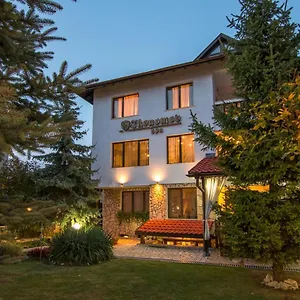 3* Guest house Boutique Ikonomov